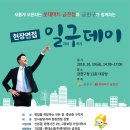 금천마트 이미지