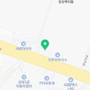 고기마을앤묵밥 이미지