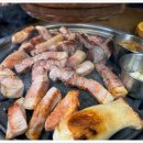 돼지한판 이미지