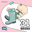 동재빌딩 | 25.07 일상(5) 엄빠의 사랑 충전