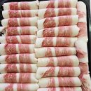 네이쳐팜스