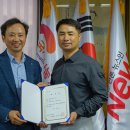 (주)세기산업개발