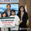 꿈동산지역아동센터 이미지