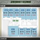 정인메디칼 이미지