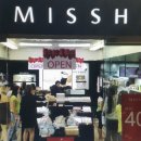 열린화장품 이미지