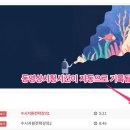 툴솔루션