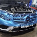 오토팬 카센타 이미지