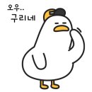 고성오일시장 이미지