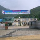 주천초등학교 이미지