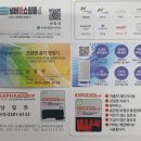 더라파팜 이미지