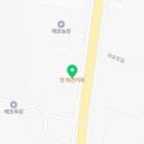 부천성해물짬뽕 이미지