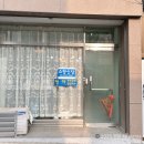 닭도리도리잼잼 이미지