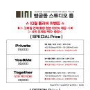행궁동스튜디오틈