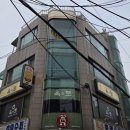 베스트아울렛디시마트 | 용산 남영 숙대입구 옥토