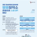 별별창작소 경남도민신문