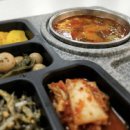 (주)호봉푸드시스템 | 송파도시락배달 고민 끝! 직장인 점심도시락 푸드박스 프리미엄 본점 후기