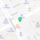 송앤김약국 네이버블로그