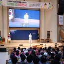 동부3경로당 이미지