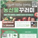 마을카페 남동풍 이미지