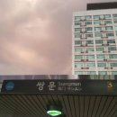 창동고등학교 이미지