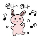 마이룸 미용실 이미지