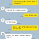 멍멍쩝쩝 이미지