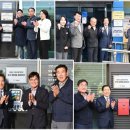 창녕군농협쌀조합공동사업법인 이미지