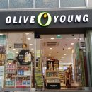 올리브영쌍문역점 이미지