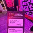 내산주유소 이미지