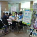 대구남구정신건강복지센터 이미지