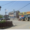 지제2동마을회관 이미지