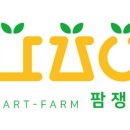 에스이디(주) 이미지