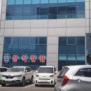 엠티브이12로21번길 이미지