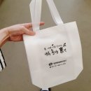 동면행정복지센터 이미지