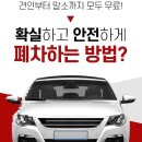 일진엠엔에스 네이버블로그