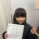 중앙음악학원 이미지