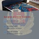 G7020 이미지