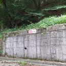 도광전기 - 김천시 고래실3길 45-23 | 도광전기