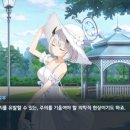 세나스토리