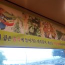 응암본가 이미지