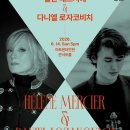 아트센터_더프로젝트 투어코리아