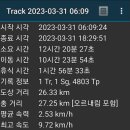 충의로2L 이미지