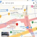 우동빈티지