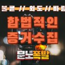 김앤김사무소 네이버블로그