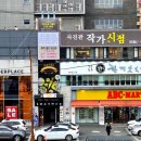 82사진관