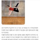 샨띠요가원