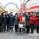 흥덕전통시장 이미지