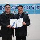 2002랜드 이미지