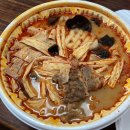 탕화쿵푸 센텀점