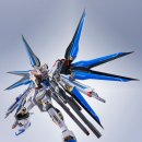 건용에너지 이미지